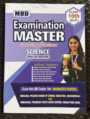 EXAMINATION MASTER SCIENCE ENGLISH MEDIUM HP EXAMINATION MASTER CLASS 10TH MRP RS 290