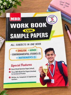 CLASS 5TH WORK BOOK CUM SAMPLE PAPER ALL SUBJECTS MRP RS 150