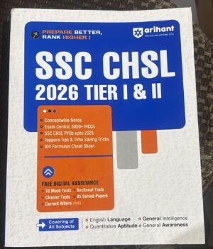ARIHANT SSC CHSL 2026 TIER I & II ENGLISH MEDIUM MRP RS 645.00