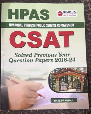 HPAS CSAT QUESTION PAPERS 2016-24 MRP RS 195
