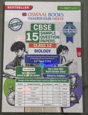 OSWAL CBSE BIOLOGY 15 SAMPLE QUESTION PAPERS CLASS 12TH (2026-27)MRP RS 499