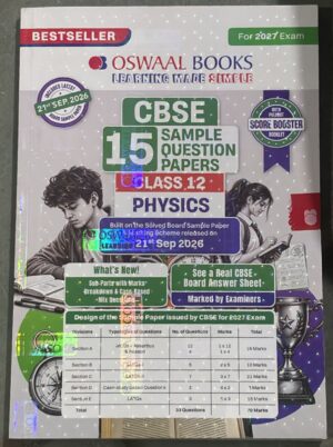 OSWAL CBSE PHYSICS 15 SAMPLE QUESTION PAPERS CLASS 12TH (2026-27)MRP RS 499