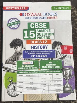 OSWAL CBSE HISTORY 15 SAMPLE QUESTION PAPERS CLASS 12TH (2026-27)MRP RS 479
