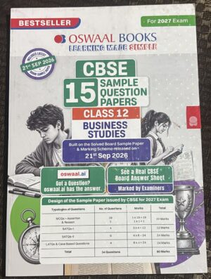 OSWAL CBSE BUSINESS STUDIES 15 SAMPLE QUESTION PAPERS CLASS 12TH (2026-27) MRP RS 449.00