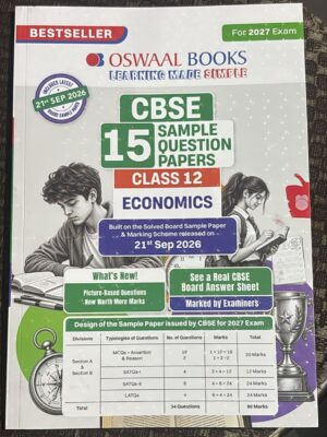 OSWAL CBSE ECONOMICS 15 SAMPLE QUESTION PAPERS CLASS 12TH (2026-27) MRP RS 399.00