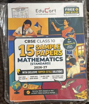 EDUCART CBSE MATHEMATICS STANDARD 15 SAMPLE QUESTION PAPERS CLASS 10TH (2026-27)MRP RS 449