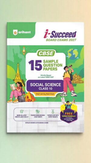 ARIHANT CBSE SST 15 SAMPLE QUESTION PAPERS CLASS 10TH (2026-27)MRP RS 315