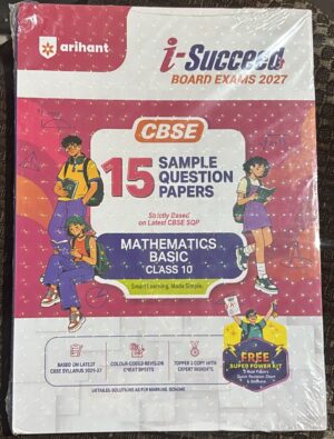 ARIHANT CBSE MATHEMATICS BASIC 15 SAMPLE QUESTION PAPERS CLASS 10TH (2026-27)MRP RS 350
