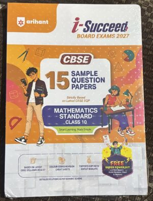 ARIHANT CBSE MATHEMATICS STANDARD 15 SAMPLE QUESTION PAPERS CLASS 10TH (2026-27)MRP RS 350