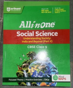 ARIHANT ALL IN ONE CBSE CLASS 9TH SOCIAL SCIENCE (PART -2)MRP RS 295